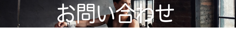 固定表示する画像