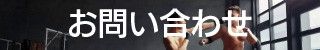 固定表示する画像